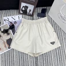 Prada Short Pants